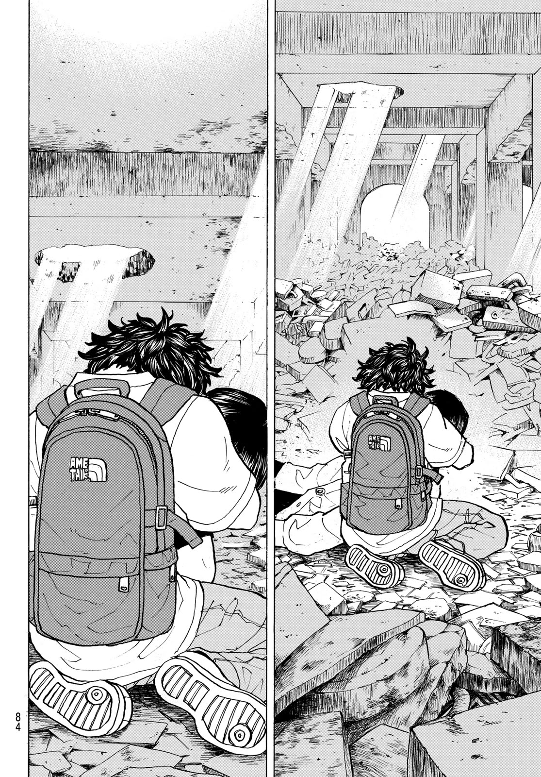 Tokyo Revengers, Chapter 119 image 17